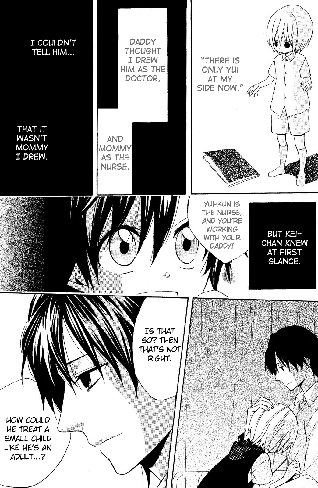 Houou Gakuen Misoragumi Chapter 18.2 page 18 - Chapter 18 v2 : Encounter Story