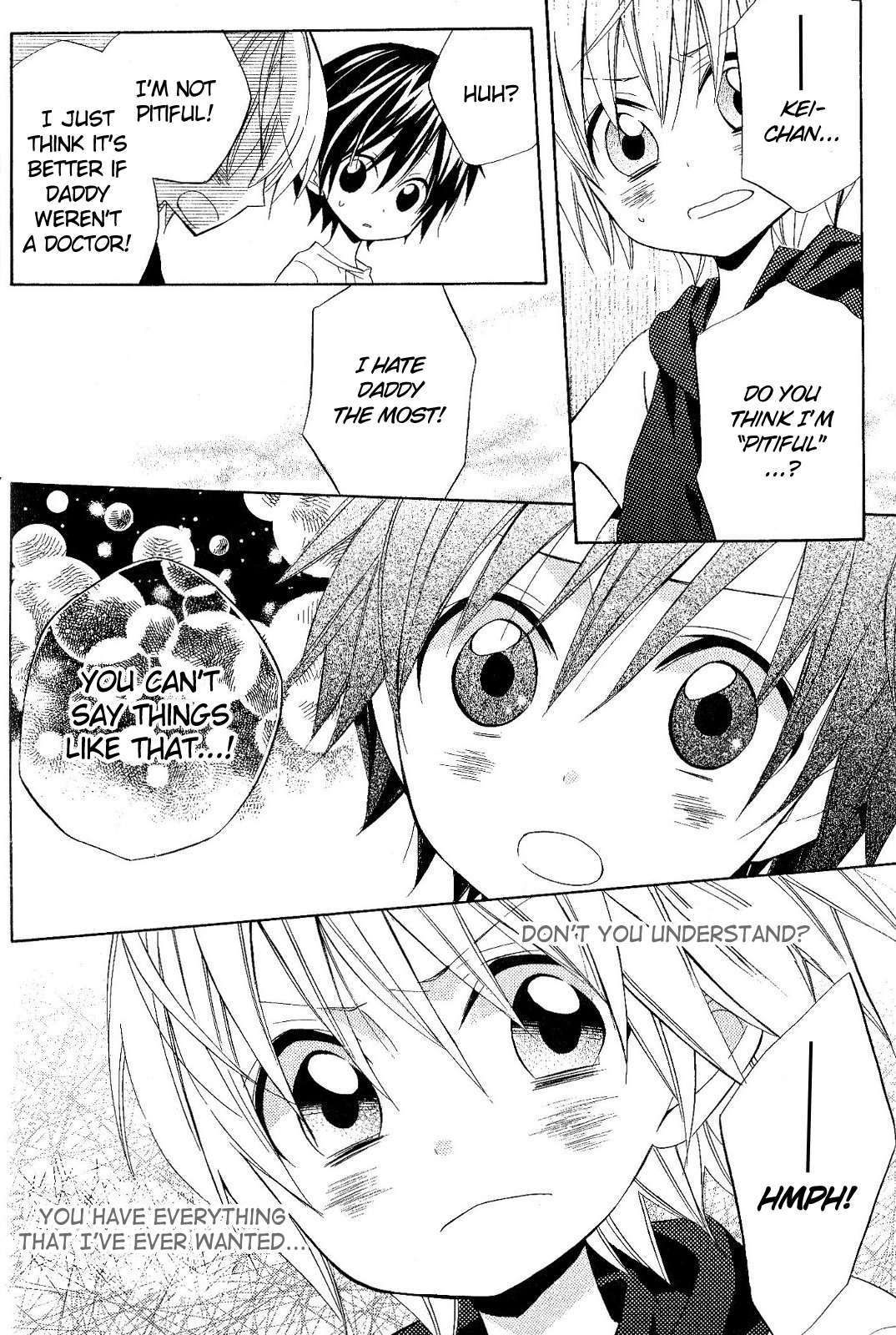 Houou Gakuen Misoragumi Chapter 18.2 page 22 - Chapter 18 v2 : Encounter Story