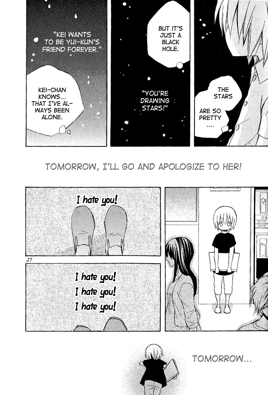 Houou Gakuen Misoragumi Chapter 18.2 page 27 - Chapter 18 v2 : Encounter Story