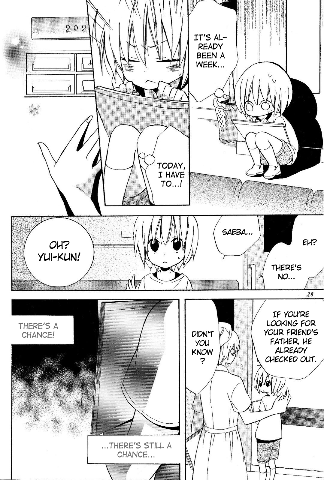 Houou Gakuen Misoragumi Chapter 18.2 page 28 - Chapter 18 v2 : Encounter Story