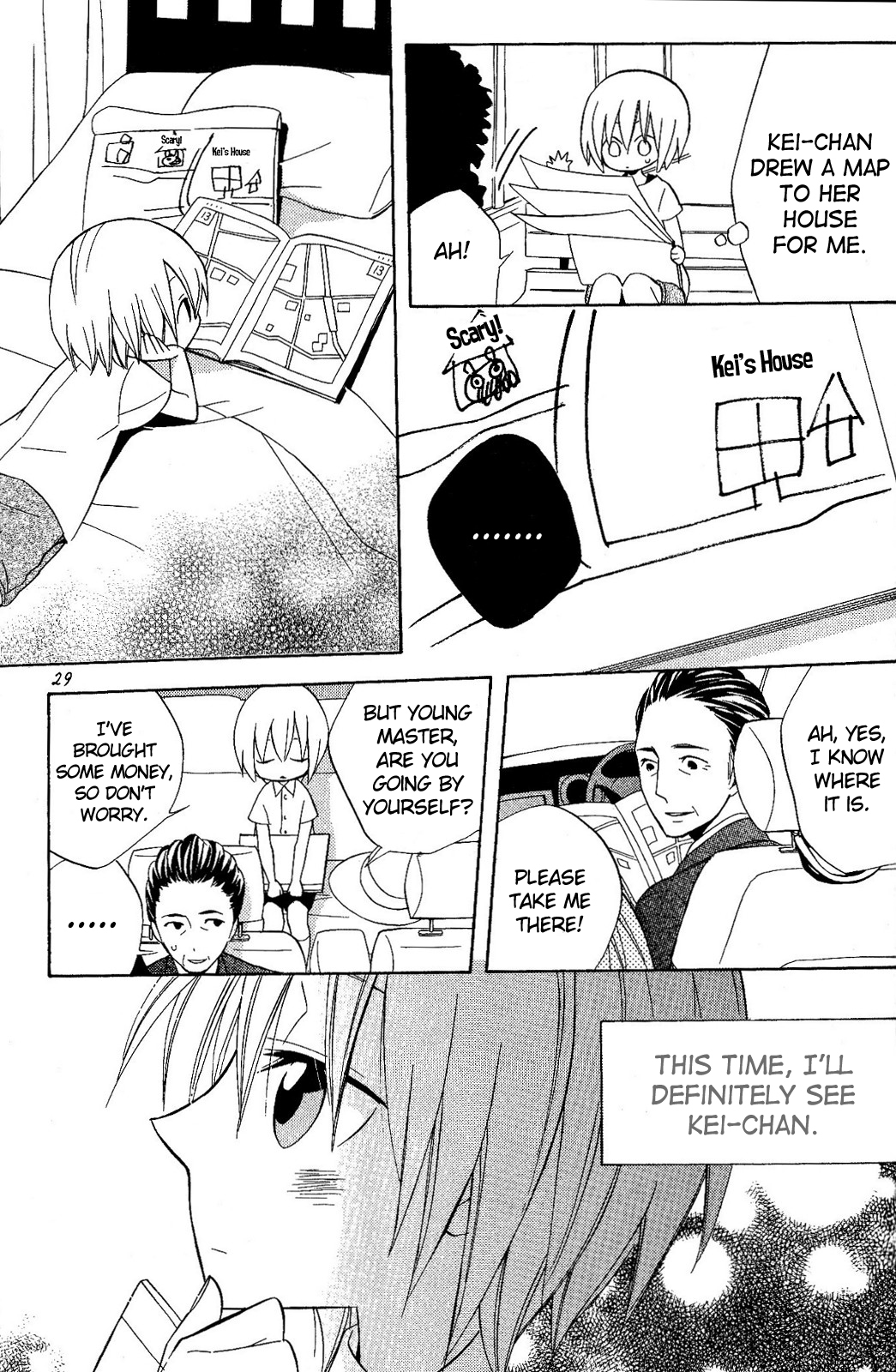 Houou Gakuen Misoragumi Chapter 18.2 page 29 - Chapter 18 v2 : Encounter Story