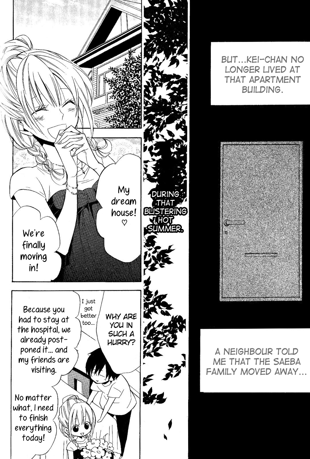 Houou Gakuen Misoragumi Chapter 18.2 page 30 - Chapter 18 v2 : Encounter Story