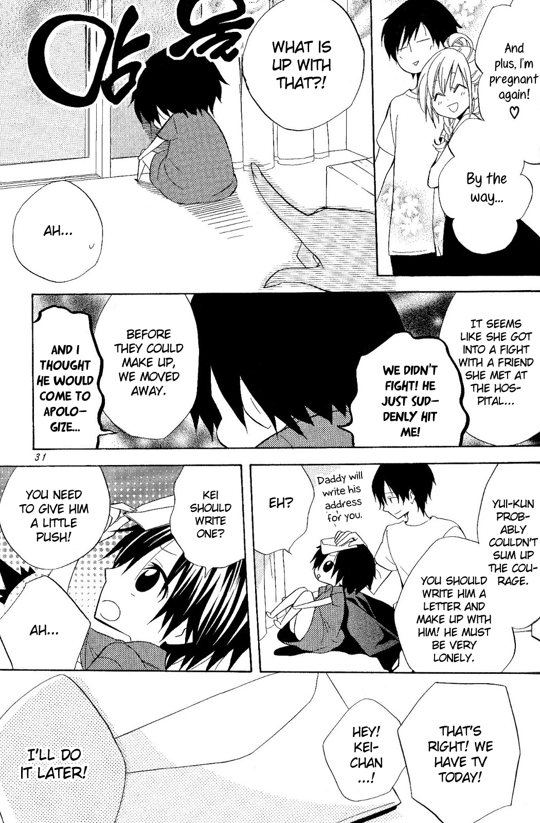 Houou Gakuen Misoragumi Chapter 18.2 page 31 - Chapter 18 v2 : Encounter Story