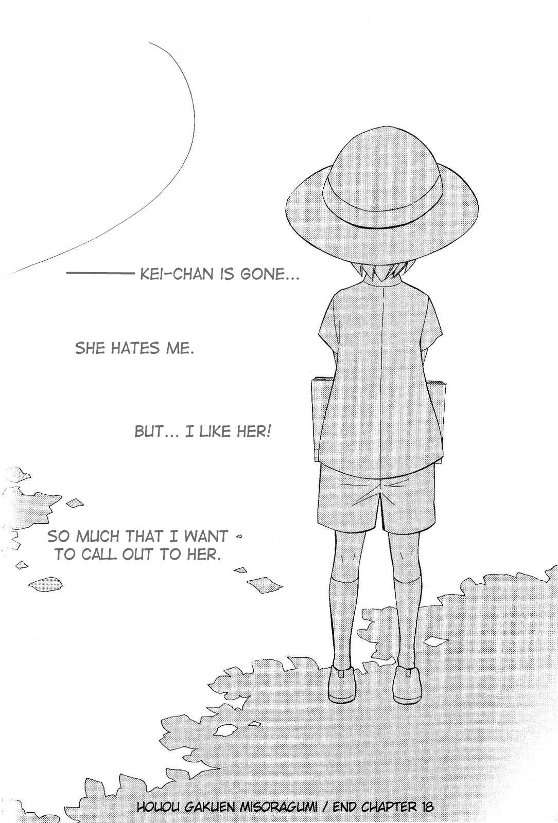 Houou Gakuen Misoragumi Chapter 18.2 page 32 - Chapter 18 v2 : Encounter Story