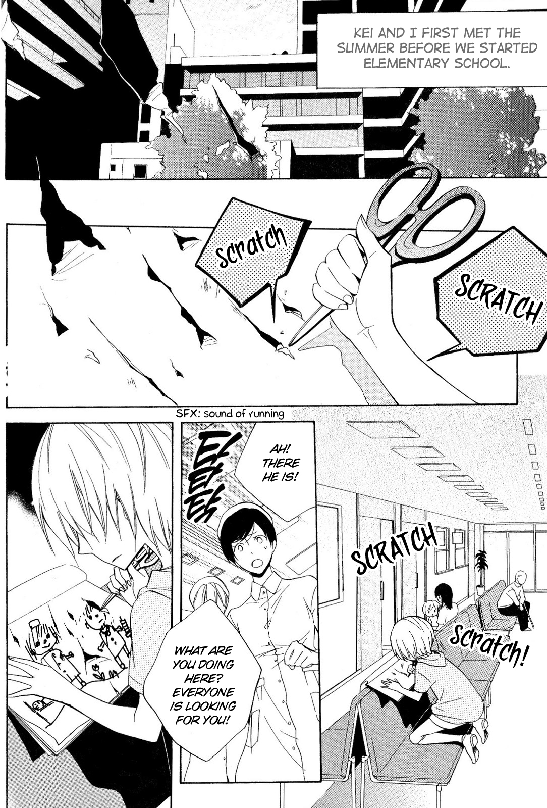 Houou Gakuen Misoragumi Chapter 18.2 page 4 - Chapter 18 v2 : Encounter Story