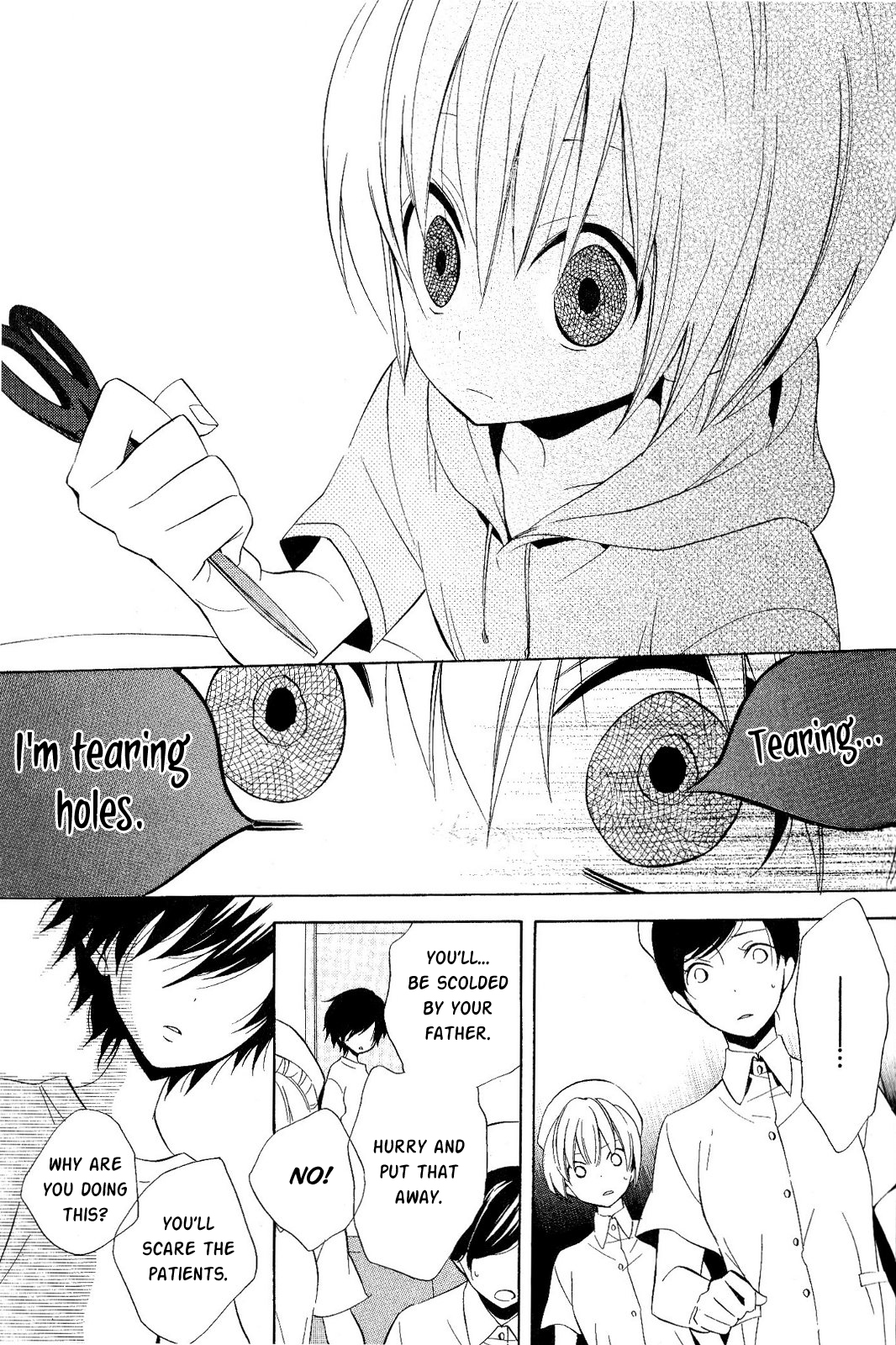 Houou Gakuen Misoragumi Chapter 18.2 page 5 - Chapter 18 v2 : Encounter Story