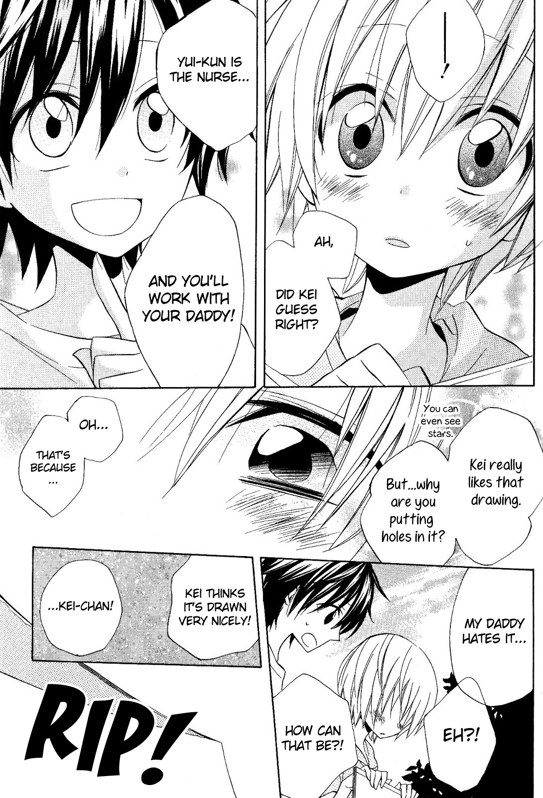 Houou Gakuen Misoragumi Chapter 18.2 page 9 - Chapter 18 v2 : Encounter Story