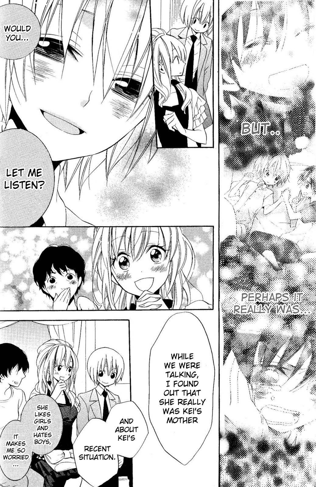 Houou Gakuen Misoragumi Chapter 19.2 page 10 - Chapter 19 v2 : Circulation Recall