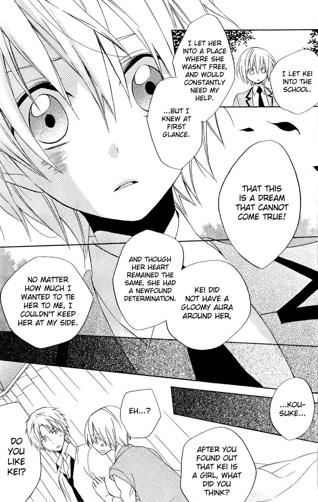 Houou Gakuen Misoragumi Chapter 19.2 page 12 - Chapter 19 v2 : Circulation Recall
