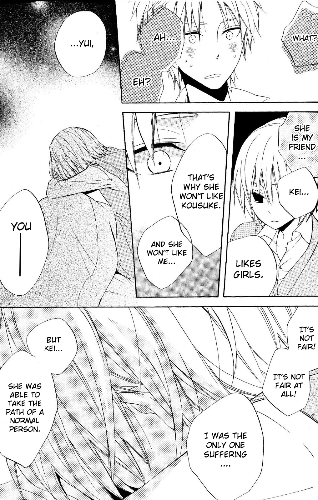 Houou Gakuen Misoragumi Chapter 19.2 page 13 - Chapter 19 v2 : Circulation Recall
