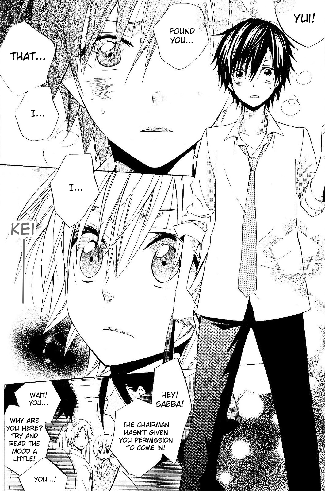 Houou Gakuen Misoragumi Chapter 19.2 page 16 - Chapter 19 v2 : Circulation Recall