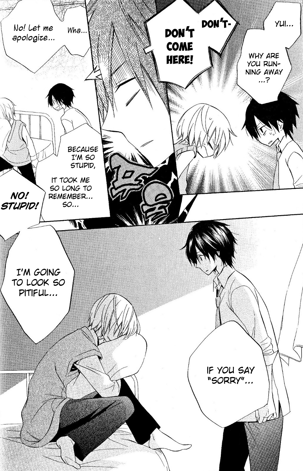 Houou Gakuen Misoragumi Chapter 19.2 page 18 - Chapter 19 v2 : Circulation Recall