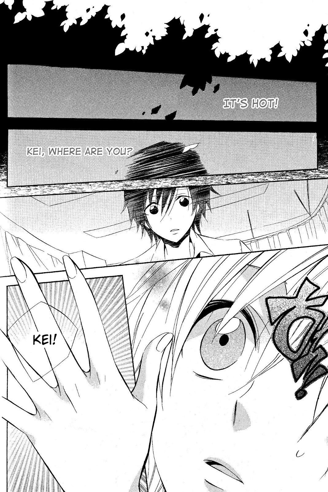 Houou Gakuen Misoragumi Chapter 19.2 page 2 - Chapter 19 v2 : Circulation Recall