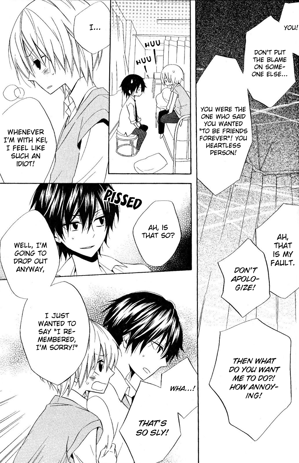 Houou Gakuen Misoragumi Chapter 19.2 page 21 - Chapter 19 v2 : Circulation Recall