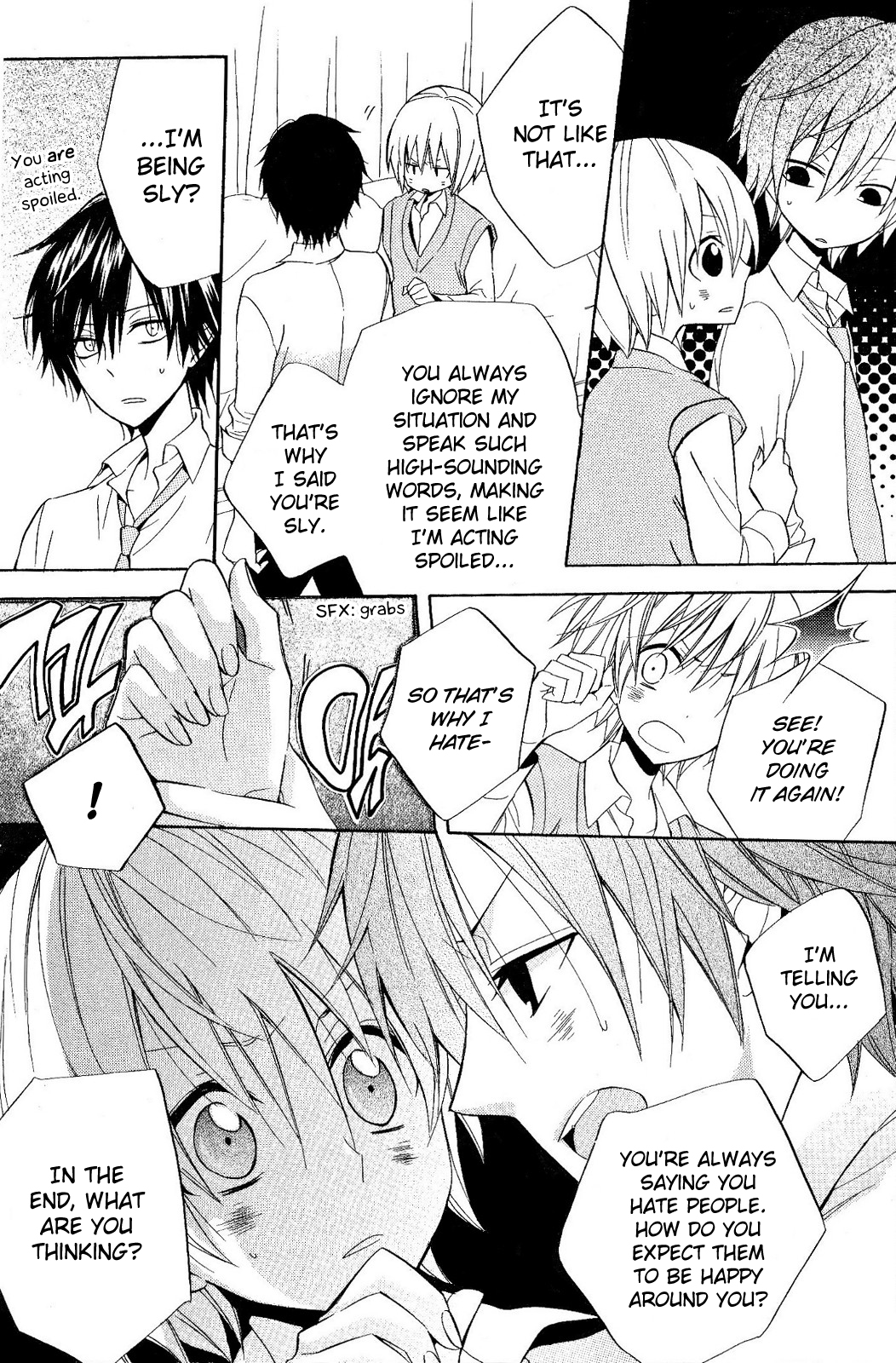 Houou Gakuen Misoragumi Chapter 19.2 page 22 - Chapter 19 v2 : Circulation Recall