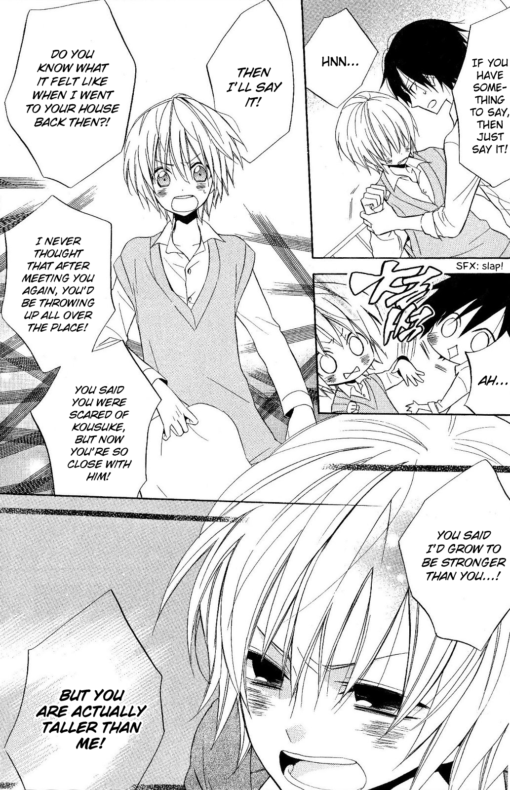 Houou Gakuen Misoragumi Chapter 19.2 page 23 - Chapter 19 v2 : Circulation Recall