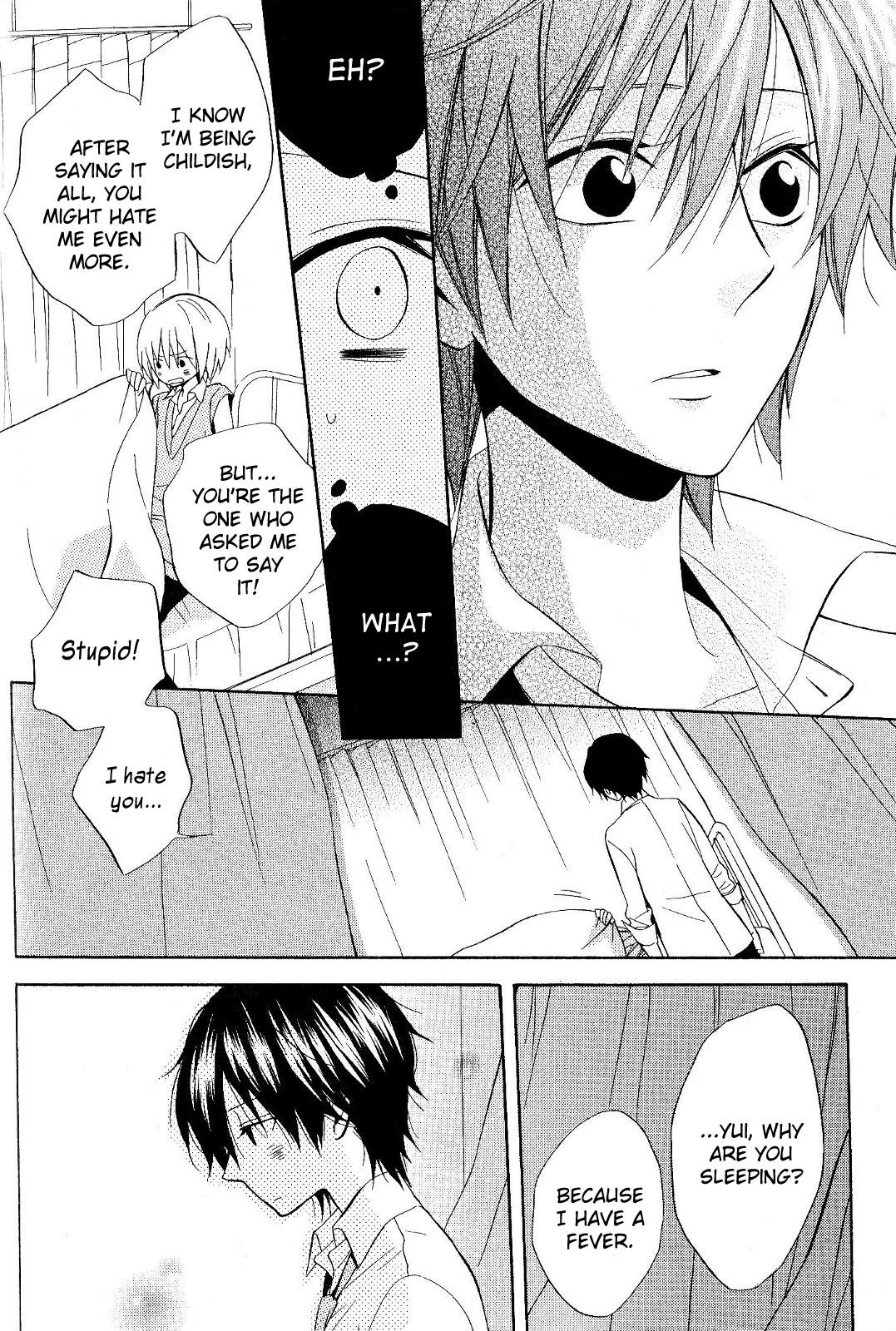 Houou Gakuen Misoragumi Chapter 19.2 page 24 - Chapter 19 v2 : Circulation Recall