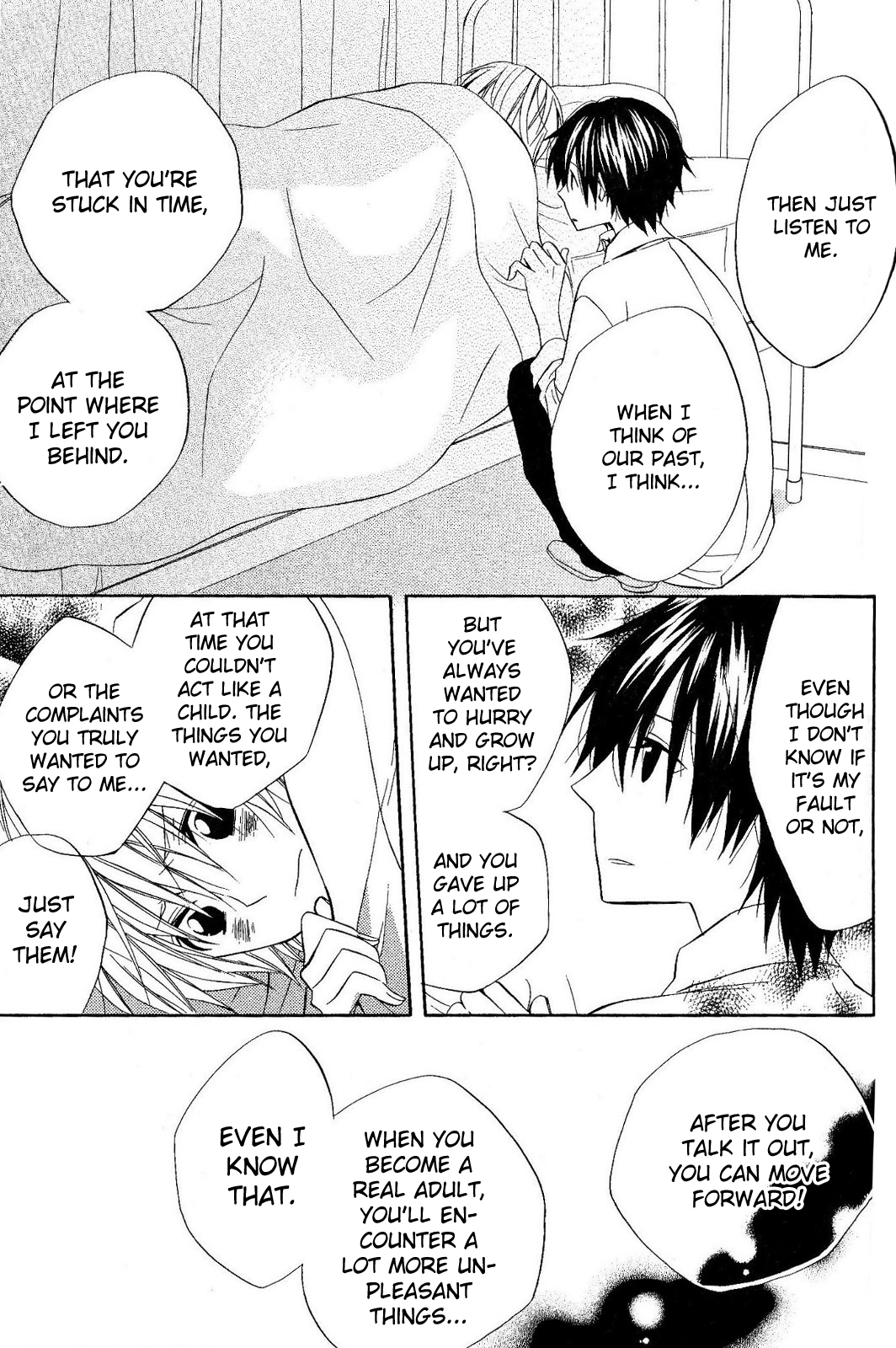 Houou Gakuen Misoragumi Chapter 19.2 page 25 - Chapter 19 v2 : Circulation Recall