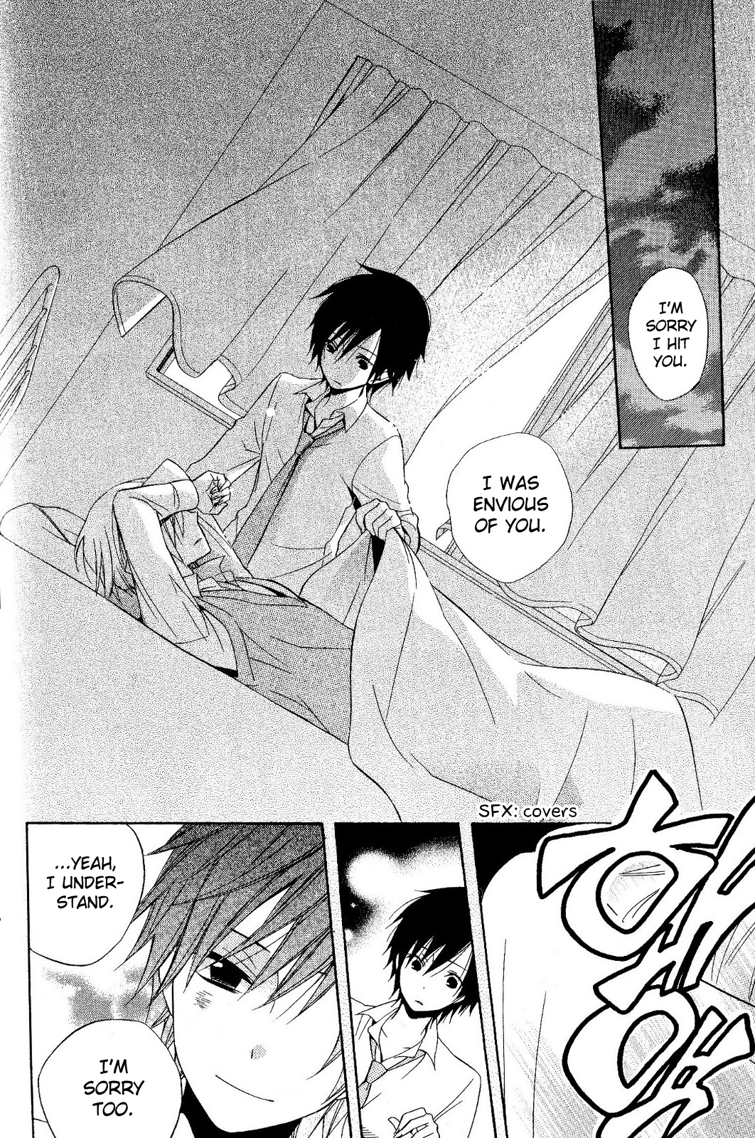 Houou Gakuen Misoragumi Chapter 19.2 page 28 - Chapter 19 v2 : Circulation Recall