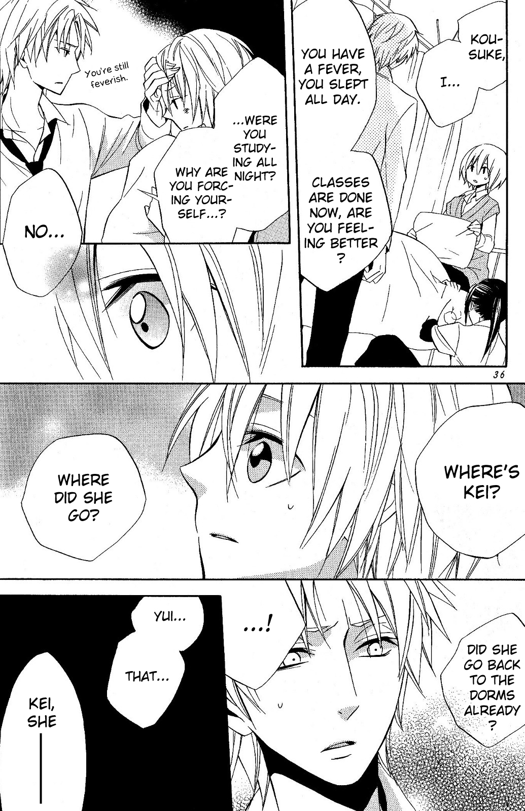 Houou Gakuen Misoragumi Chapter 19.2 page 4 - Chapter 19 v2 : Circulation Recall