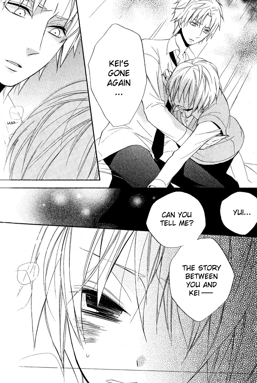 Houou Gakuen Misoragumi Chapter 19.2 page 6 - Chapter 19 v2 : Circulation Recall