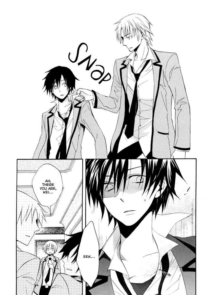 Houou Gakuen Misoragumi Chapter 2 page 29 - Chapter 2 : Wandering Journey
