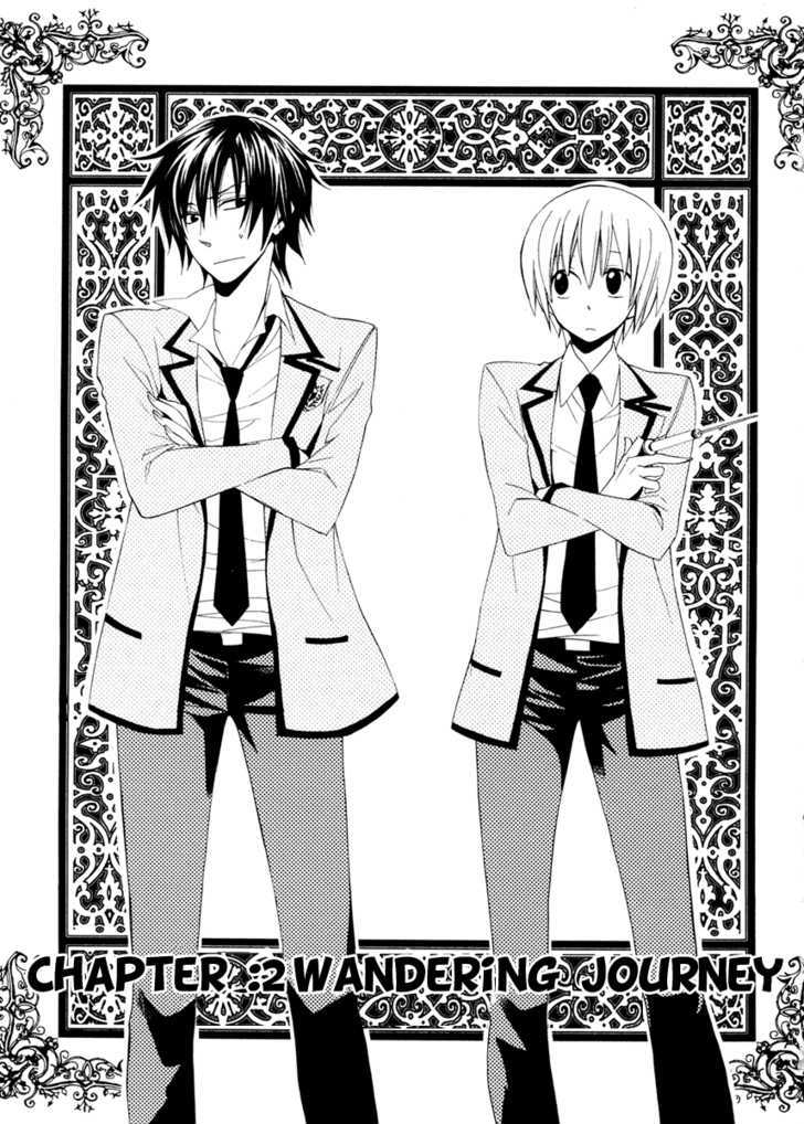 Houou Gakuen Misoragumi Chapter 2 page 3 - Chapter 2 : Wandering Journey