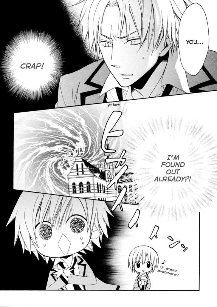 Houou Gakuen Misoragumi Chapter 2 page 30 - Chapter 2 : Wandering Journey