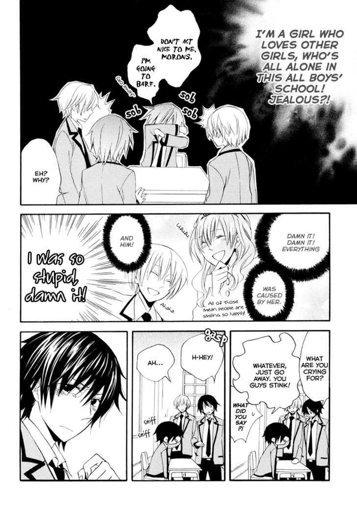 Houou Gakuen Misoragumi Chapter 2 page 6 - Chapter 2 : Wandering Journey