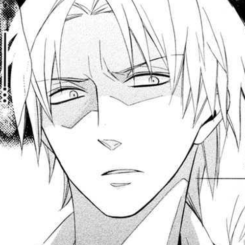 Houou Gakuen Misoragumi Chapter 2 : Wandering Journey cover