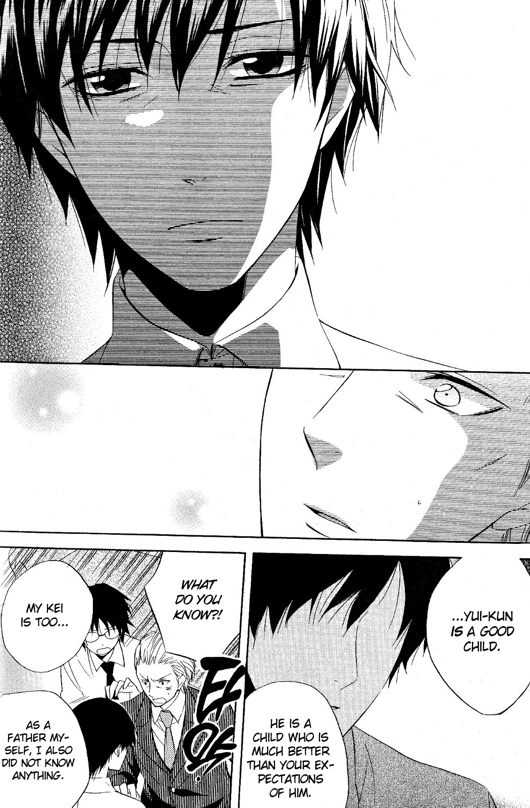 Houou Gakuen Misoragumi Chapter 20.2 page 12 - Chapter 20 v2 : Existing Dialogue