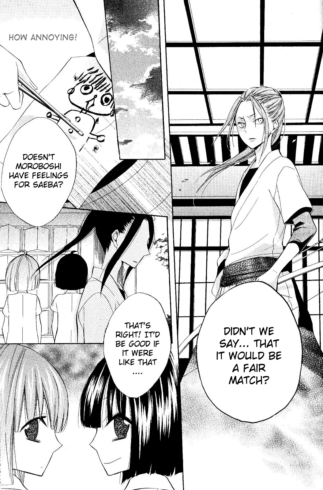 Houou Gakuen Misoragumi Chapter 20.2 page 19 - Chapter 20 v2 : Existing Dialogue