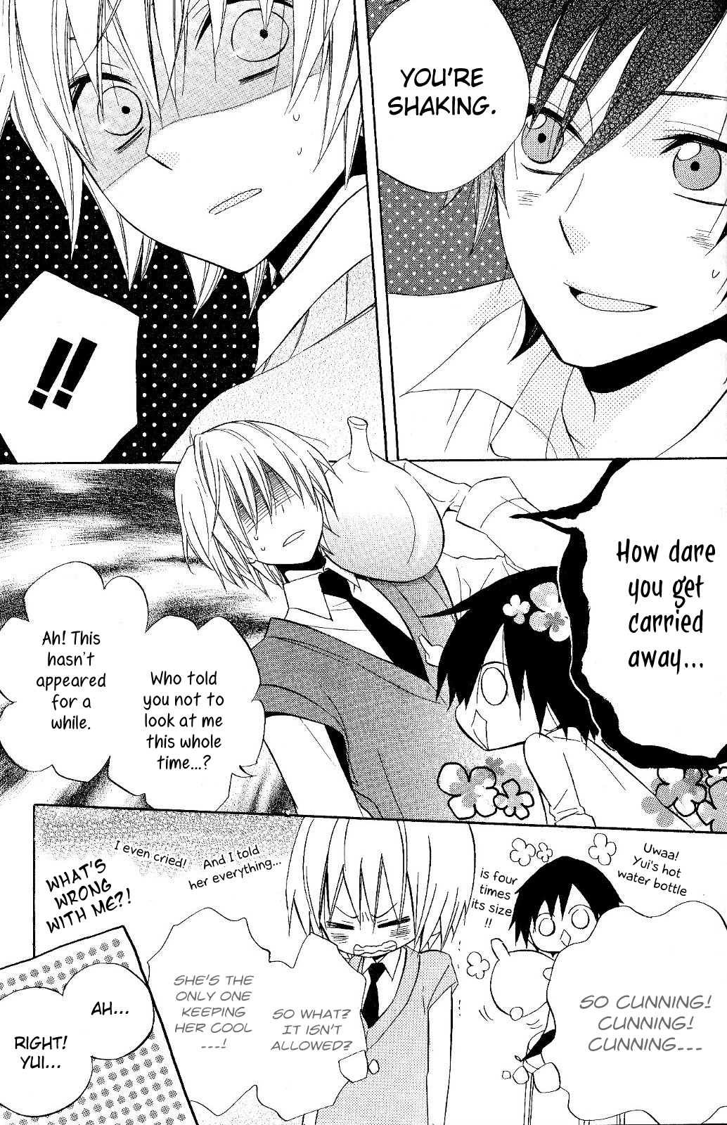 Houou Gakuen Misoragumi Chapter 20.2 page 23 - Chapter 20 v2 : Existing Dialogue