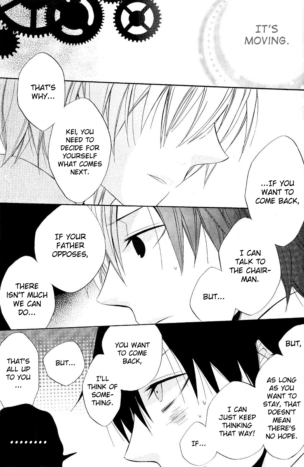 Houou Gakuen Misoragumi Chapter 20.2 page 25 - Chapter 20 v2 : Existing Dialogue
