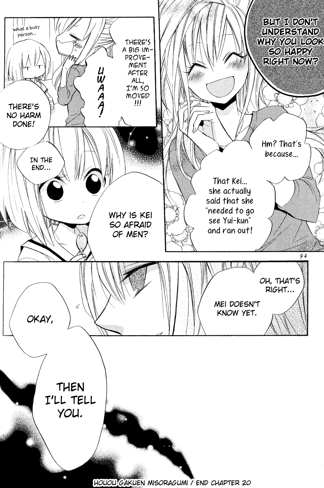 Houou Gakuen Misoragumi Chapter 20.2 page 30 - Chapter 20 v2 : Existing Dialogue
