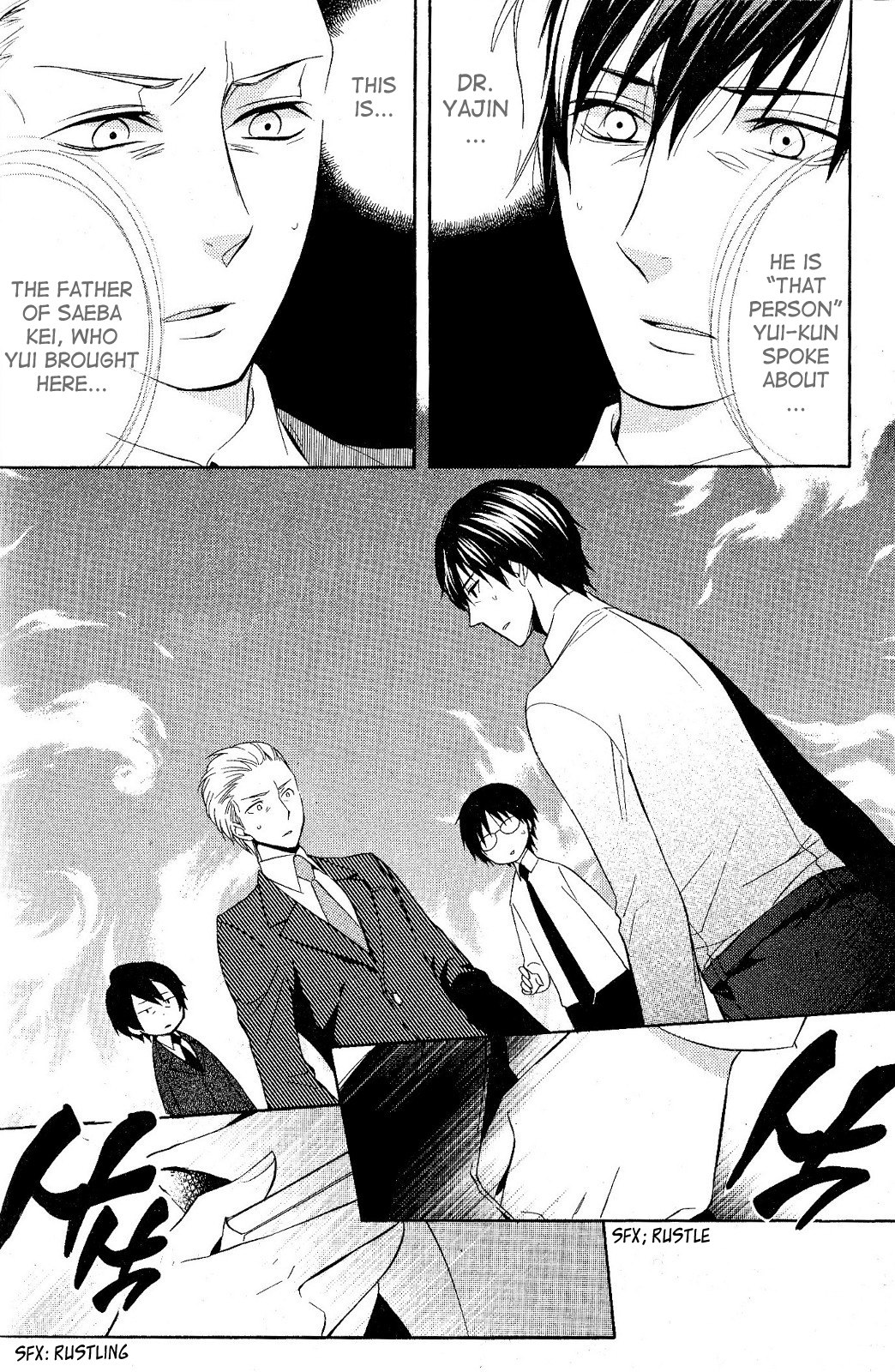 Houou Gakuen Misoragumi Chapter 20.2 page 8 - Chapter 20 v2 : Existing Dialogue