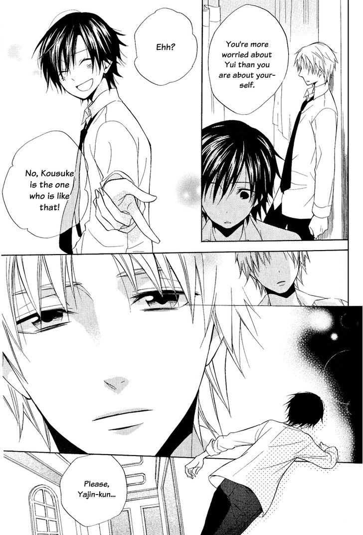 Houou Gakuen Misoragumi Chapter 21 page 11 - Chapter 21 : Colorful Prince