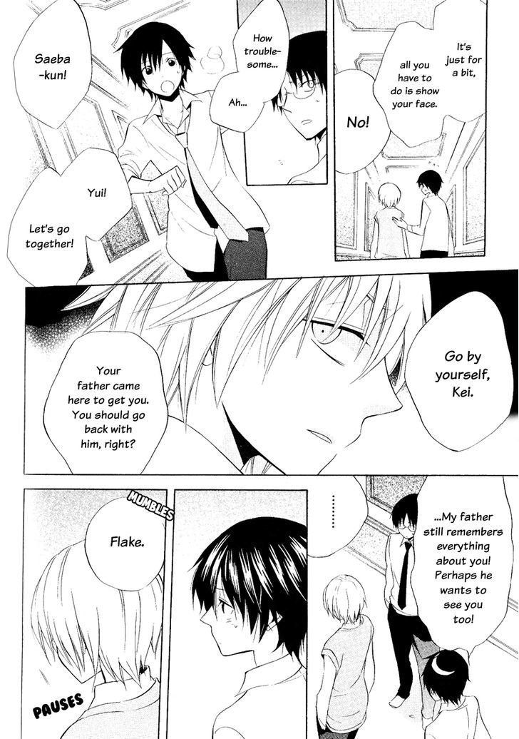 Houou Gakuen Misoragumi Chapter 21 page 12 - Chapter 21 : Colorful Prince