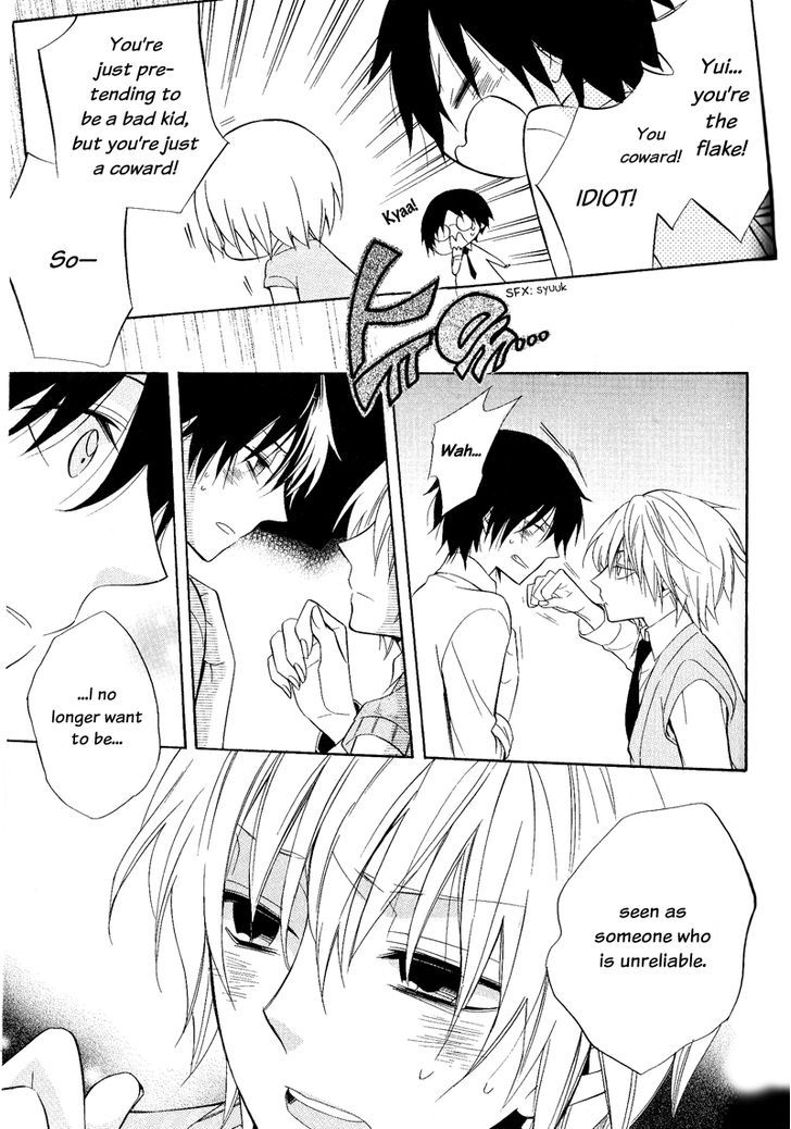 Houou Gakuen Misoragumi Chapter 21 page 13 - Chapter 21 : Colorful Prince
