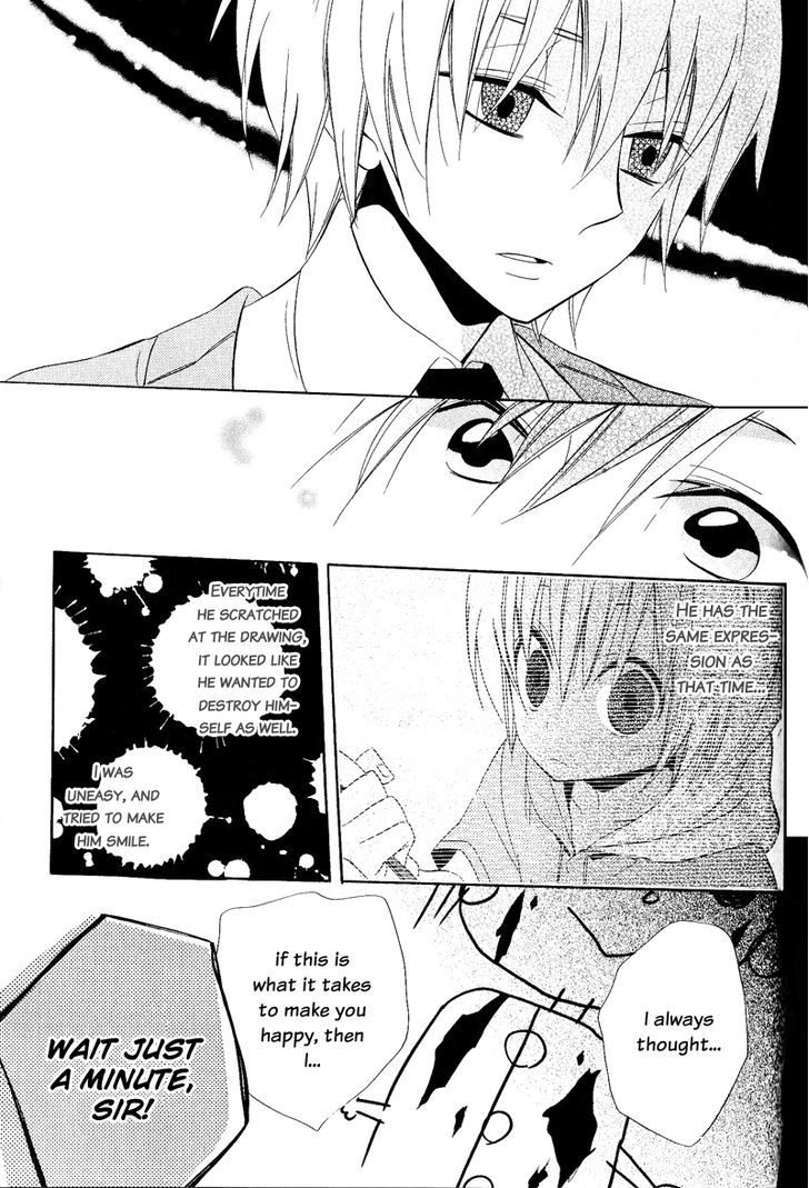 Houou Gakuen Misoragumi Chapter 21 page 19 - Chapter 21 : Colorful Prince