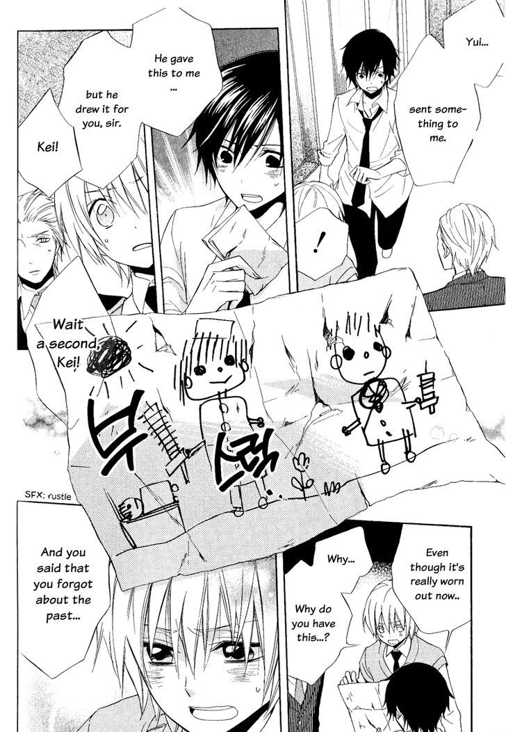 Houou Gakuen Misoragumi Chapter 21 page 20 - Chapter 21 : Colorful Prince