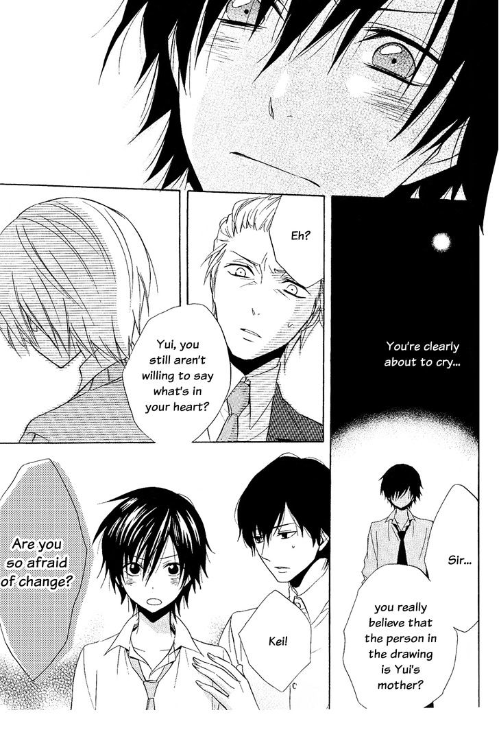 Houou Gakuen Misoragumi Chapter 21 page 23 - Chapter 21 : Colorful Prince