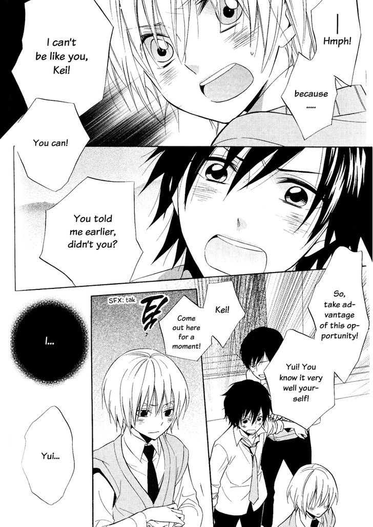 Houou Gakuen Misoragumi Chapter 21 page 24 - Chapter 21 : Colorful Prince