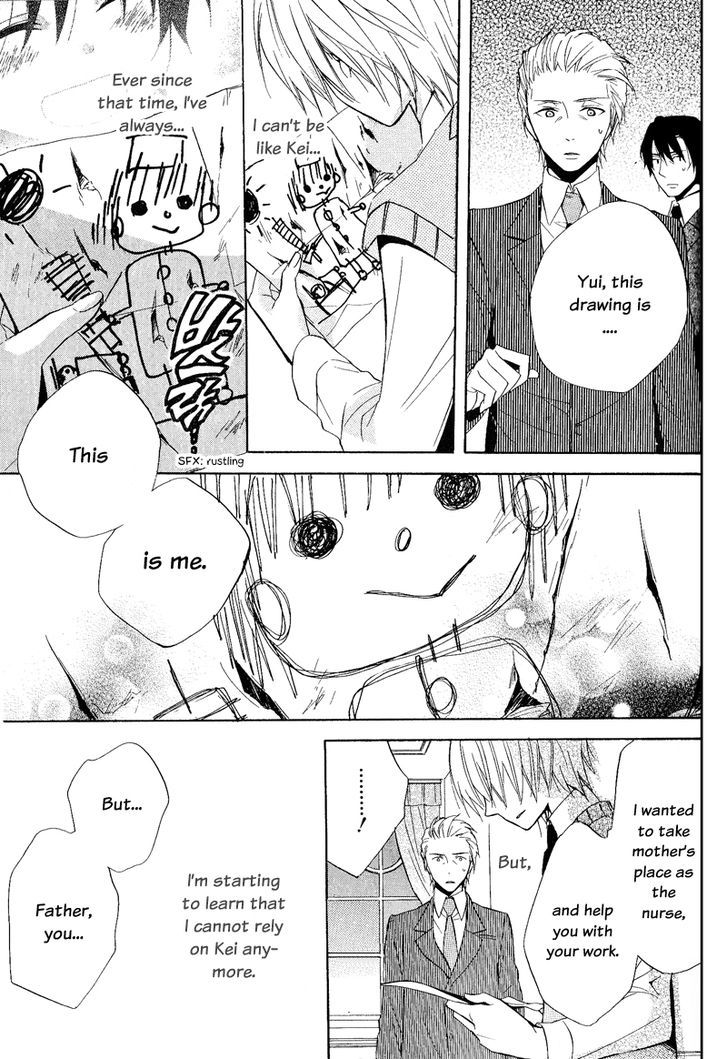 Houou Gakuen Misoragumi Chapter 21 page 25 - Chapter 21 : Colorful Prince
