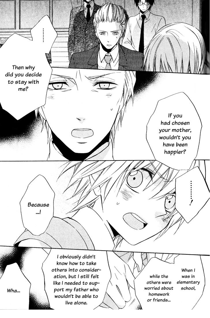 Houou Gakuen Misoragumi Chapter 21 page 27 - Chapter 21 : Colorful Prince