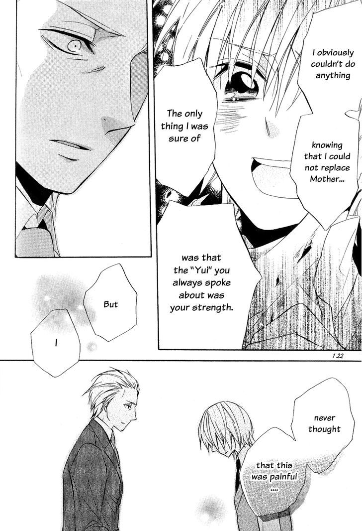 Houou Gakuen Misoragumi Chapter 21 page 28 - Chapter 21 : Colorful Prince