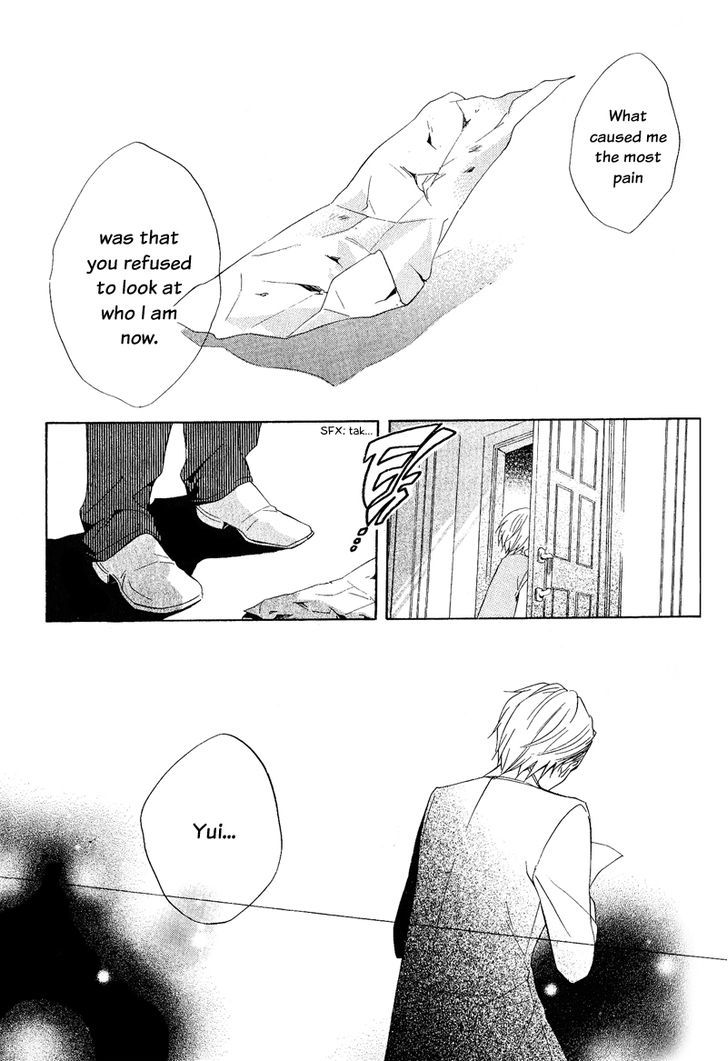 Houou Gakuen Misoragumi Chapter 21 page 29 - Chapter 21 : Colorful Prince