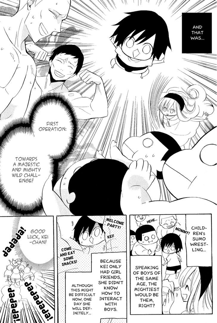 Houou Gakuen Misoragumi Chapter 21 page 3 - Chapter 21 : Colorful Prince