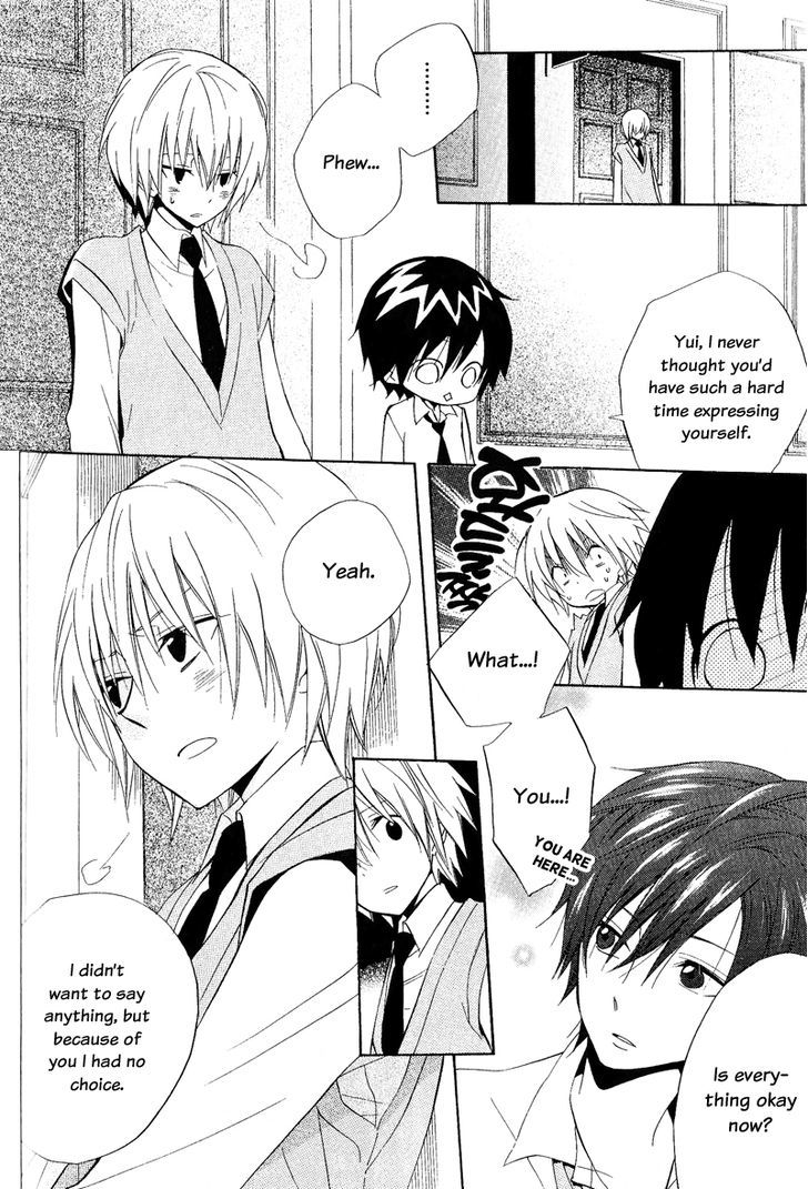 Houou Gakuen Misoragumi Chapter 21 page 30 - Chapter 21 : Colorful Prince
