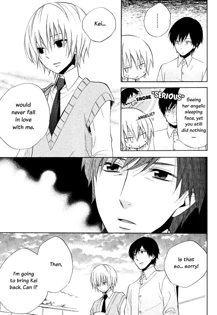 Houou Gakuen Misoragumi Chapter 21 page 33 - Chapter 21 : Colorful Prince